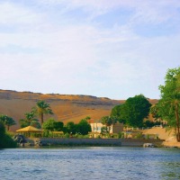Foto de Aswan
