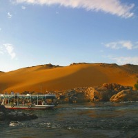Foto de Aswan