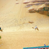 Foto de Aswan