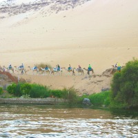 Foto de Aswan