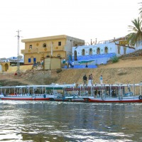Foto de Aswan