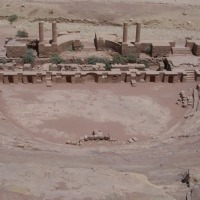 Foto de Petra
