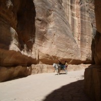 Foto de Petra