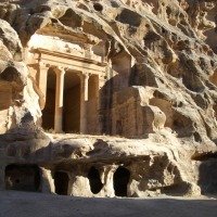 Foto de Petra