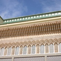 Foto de Fes