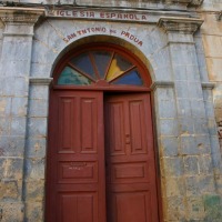 Foto de El Jadida
