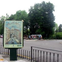 Foto de Oviedo