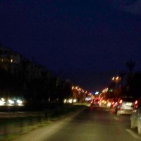 Foto de Bucarest