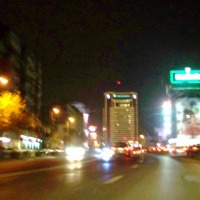 Foto de Bucarest