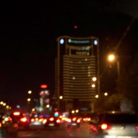 Foto de Bucarest