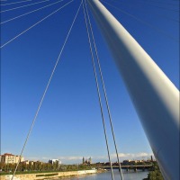 Foto de Zaragoza