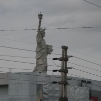 Foto de Santa Cruz de la Sierra