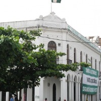 Foto de Santa Cruz de la Sierra