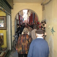 Foto de Granada