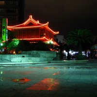 Foto de Guilin