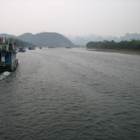 Foto de Guilin