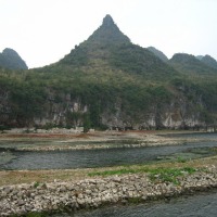 Foto de Guilin