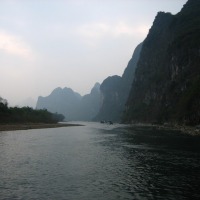 Foto de Guilin
