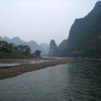 Foto de Guilin