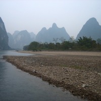 Foto de Guilin