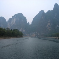 Foto de Guilin