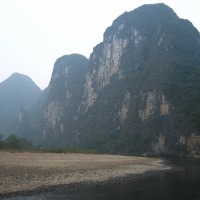 Foto de Guilin