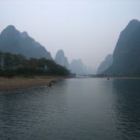 Foto de Guilin