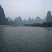 Foto de Guilin