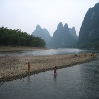 Foto de Guilin