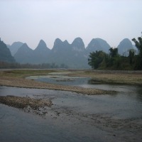 Foto de Guilin