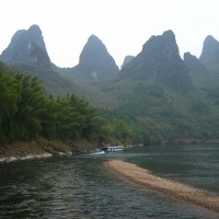 Foto de Guilin