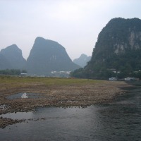 Foto de Guilin