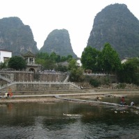 Foto de Guilin