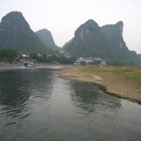 Foto de Guilin