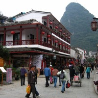 Foto de Guilin