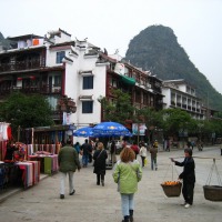 Foto de Guilin