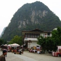 Foto de Guilin