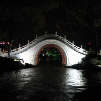 Foto de Guilin