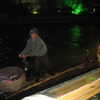 Foto de Guilin