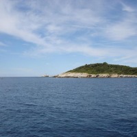 Foto de Istria