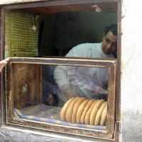 Foto de Fez