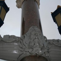 Foto de Amsterdan