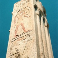 Foto de Luxor
