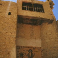 Foto de Canal de Suez