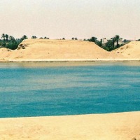 Foto de Canal de Suez