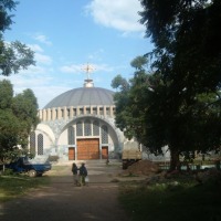 Foto de Axum