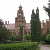 Foto de Chernovtsy