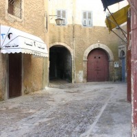 Foto de El Jadida