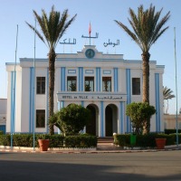 Foto de Sidi Ifni