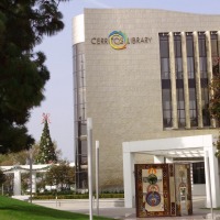 Foto de Cerritos
